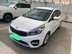 фото Kia