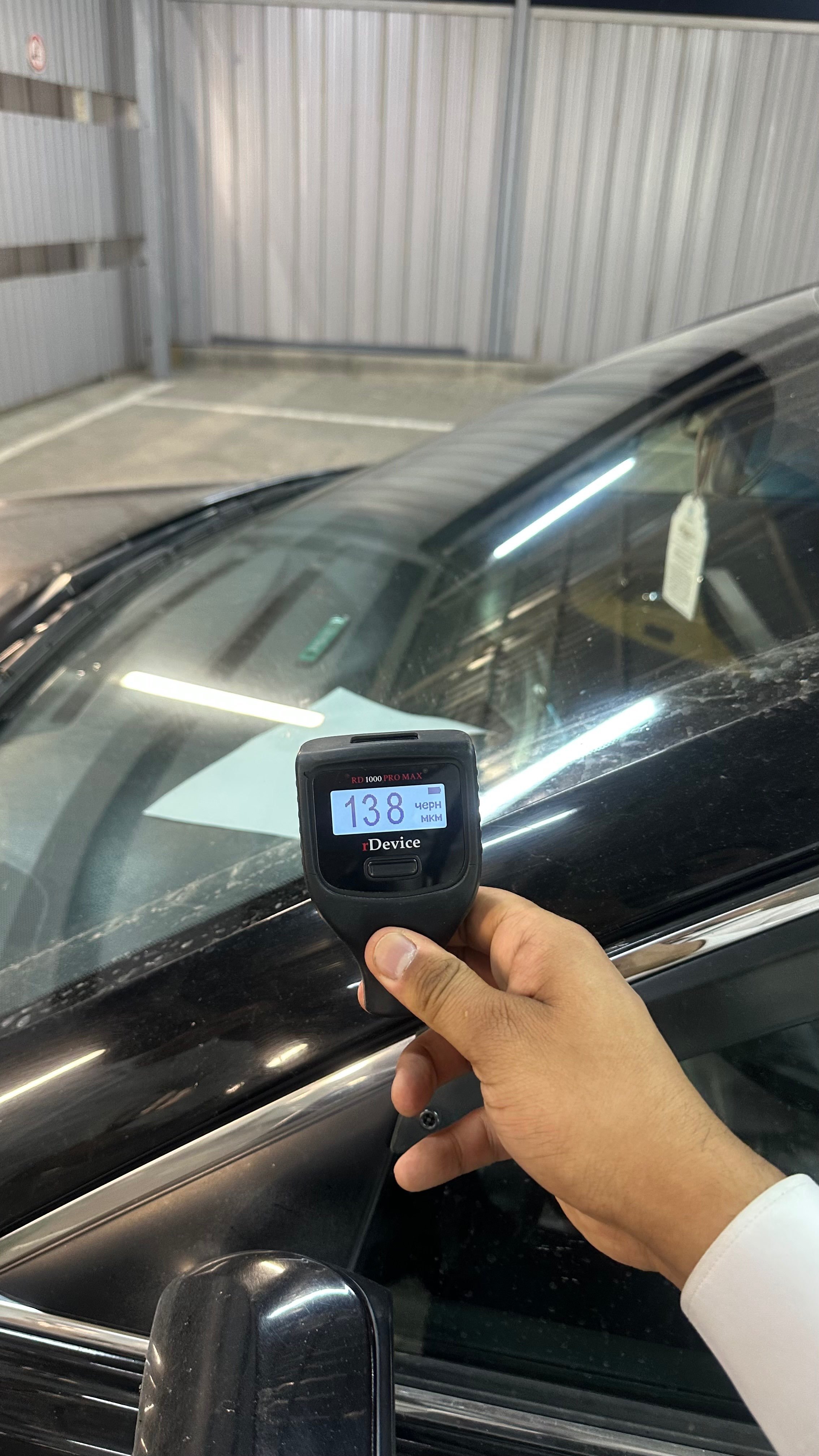 Toyota Camry 2006