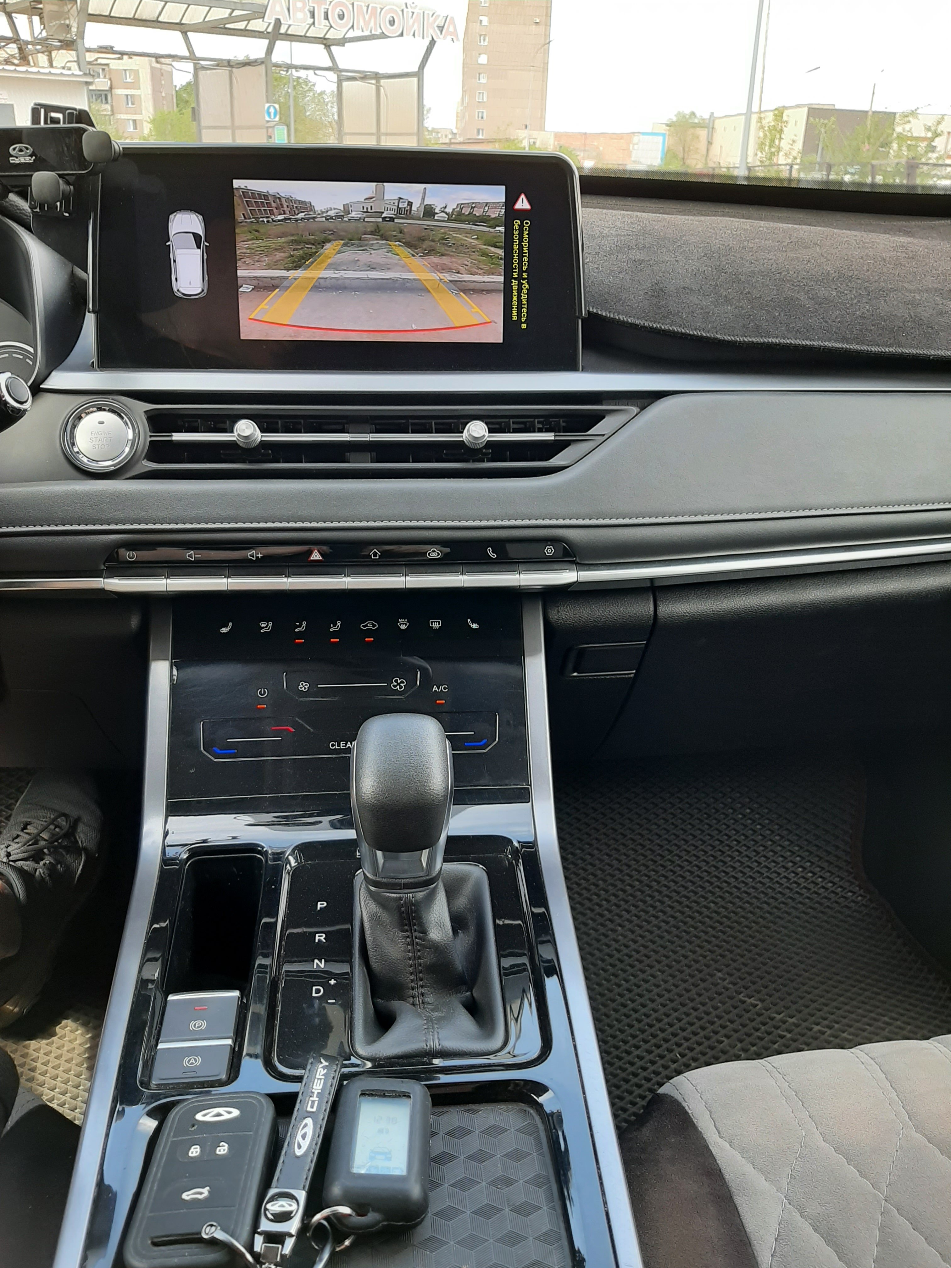 Chery Tiggo 4 Pro 2023