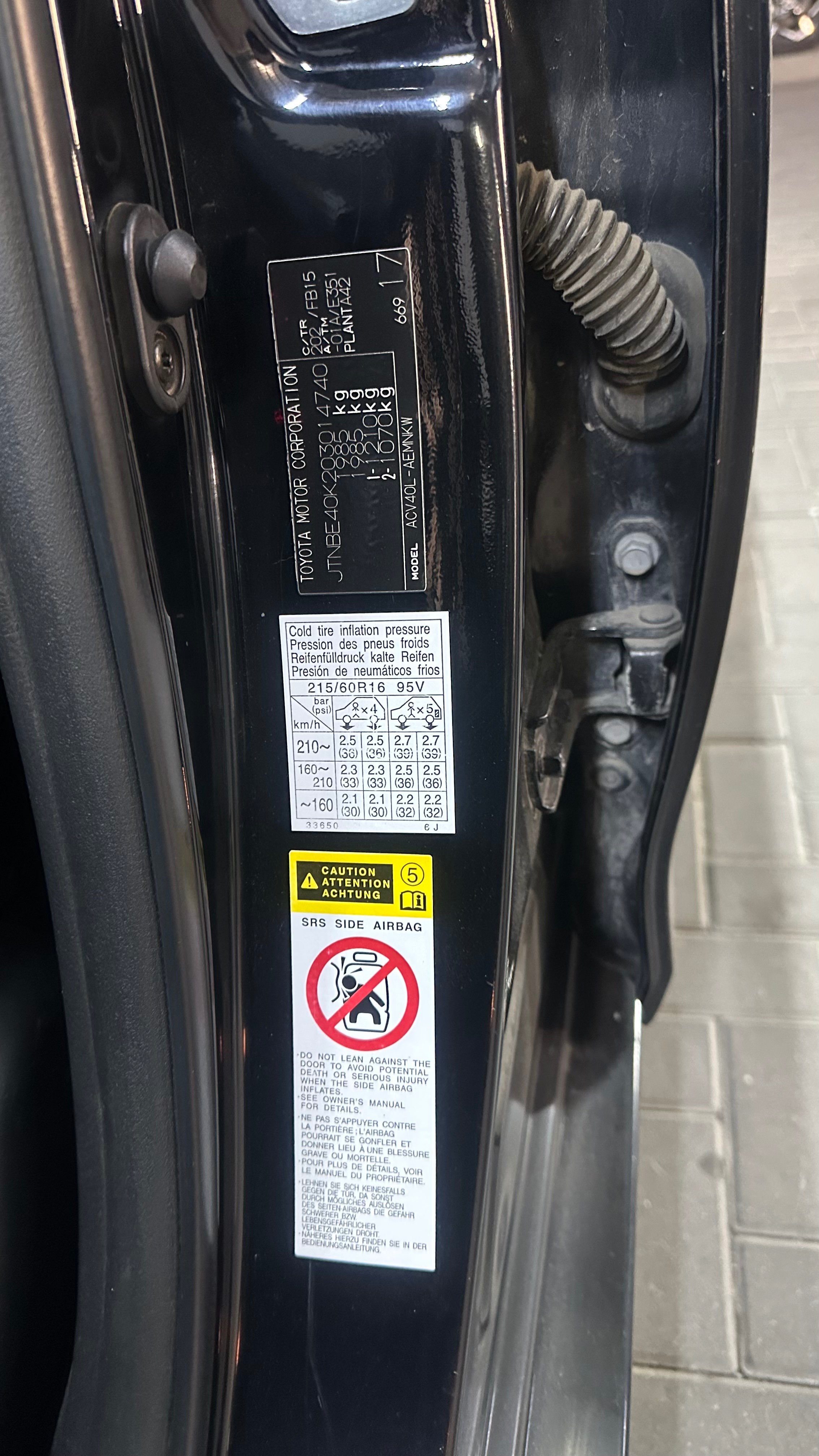 Toyota Camry 2006