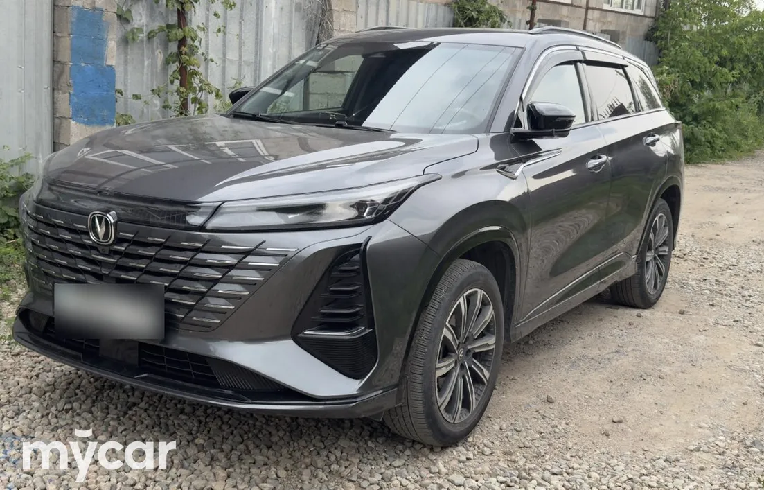 Changan CS75PLUS 2024