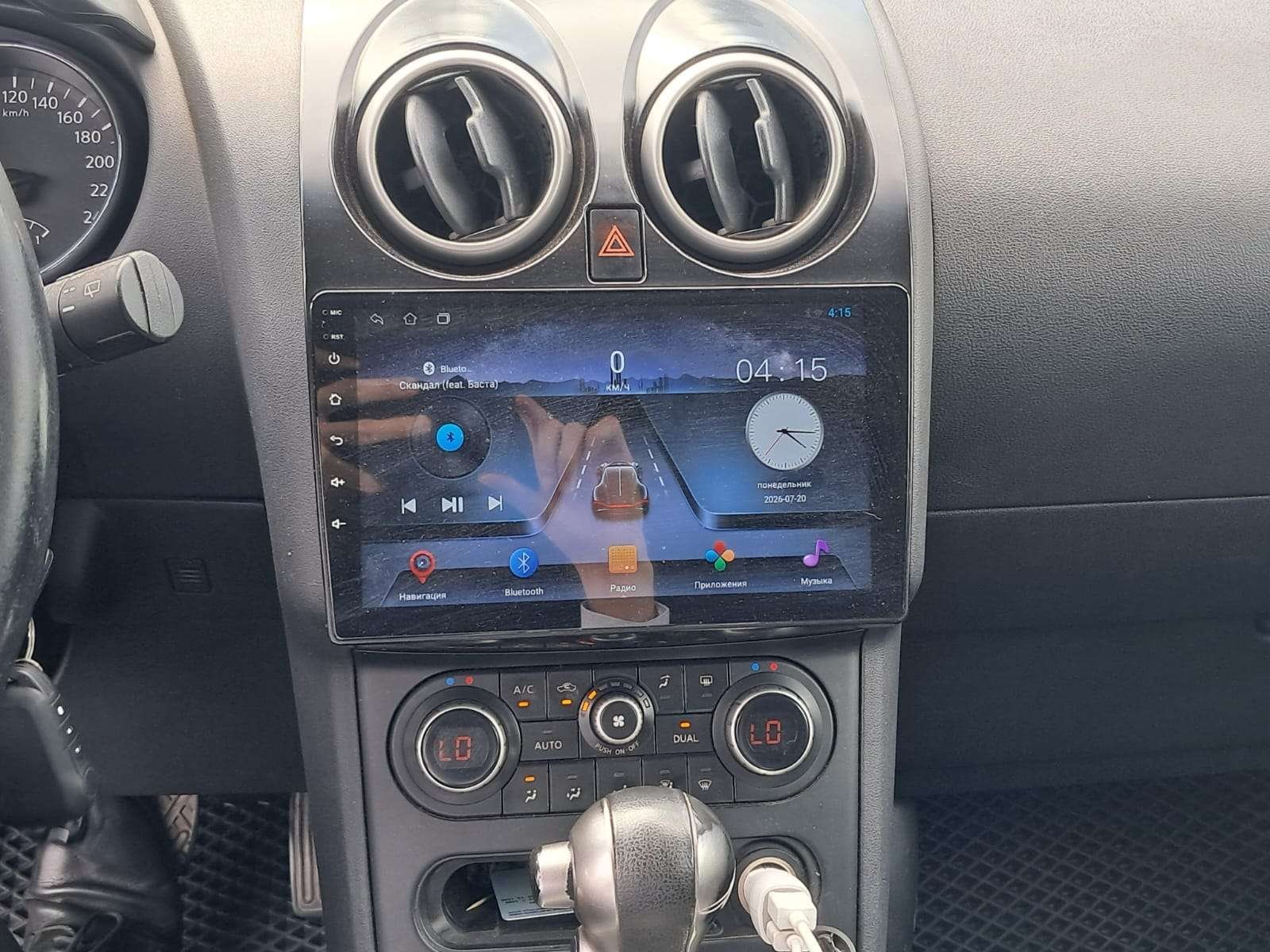 Nissan Qashqai 2013