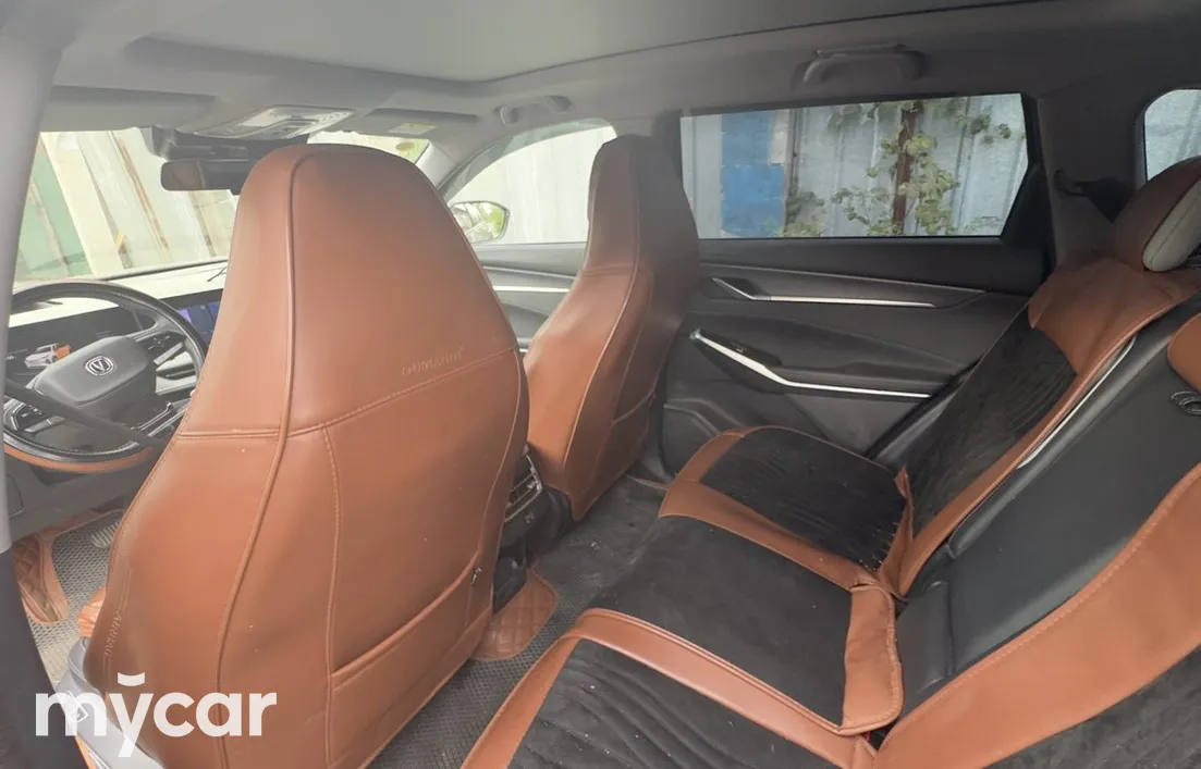 Changan CS75PLUS 2024