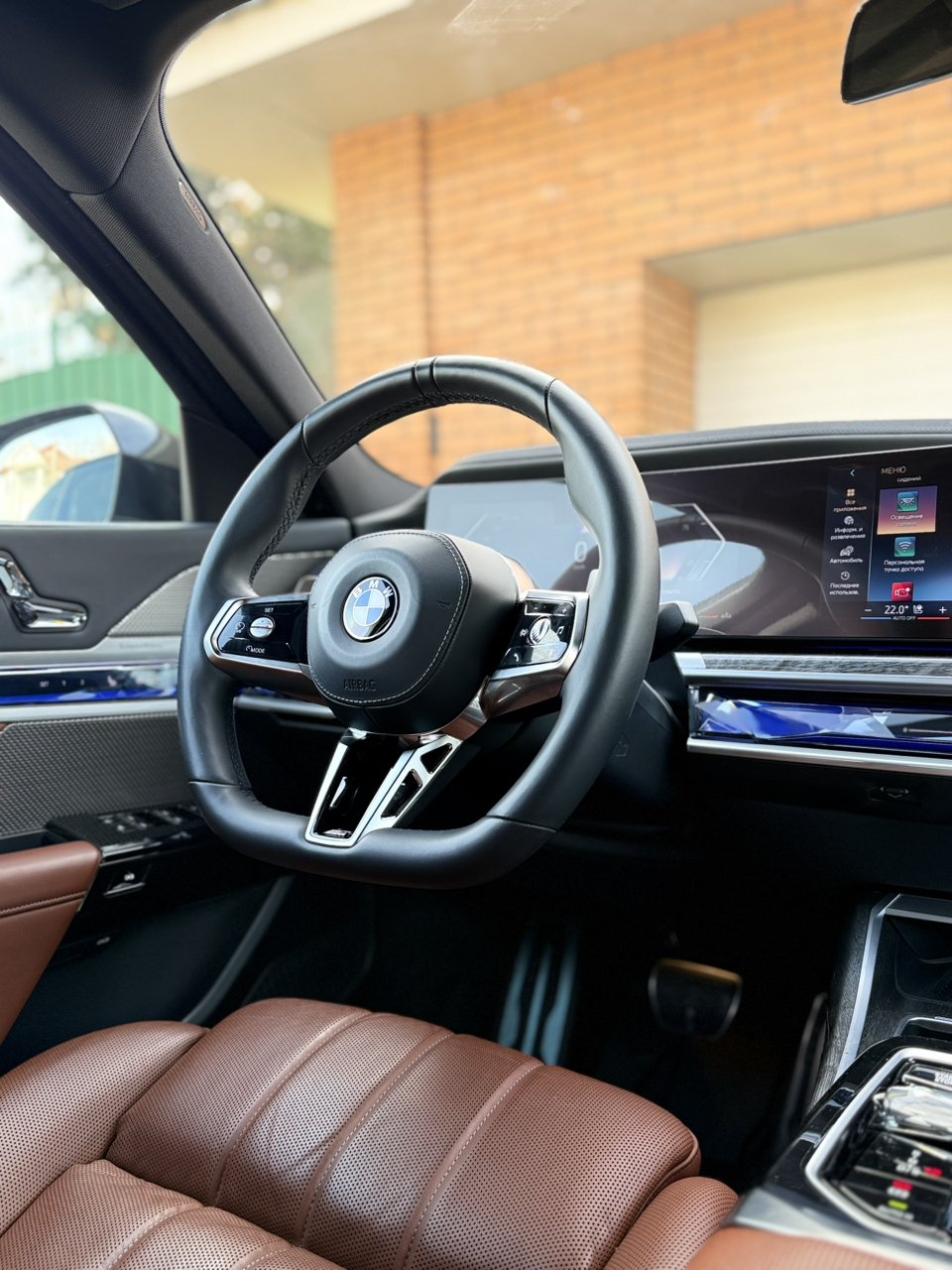 BMW 7 серия 2023