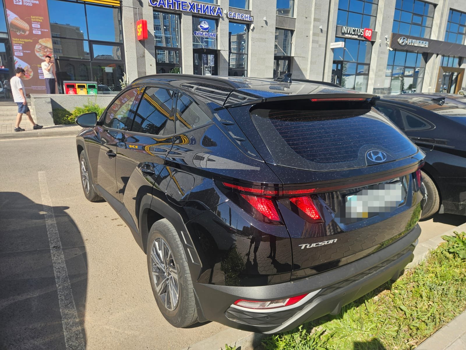 Hyundai Tucson 2023