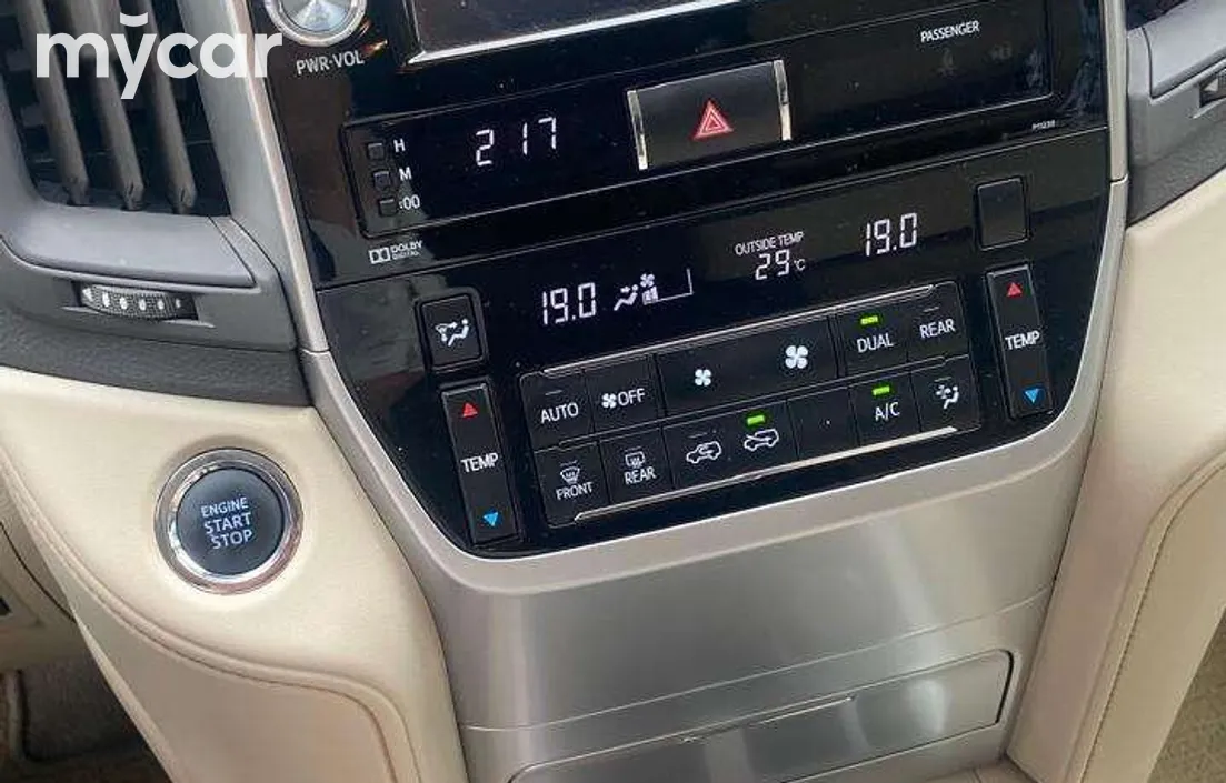 Toyota Land Cruiser 2020