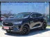 фото Haval