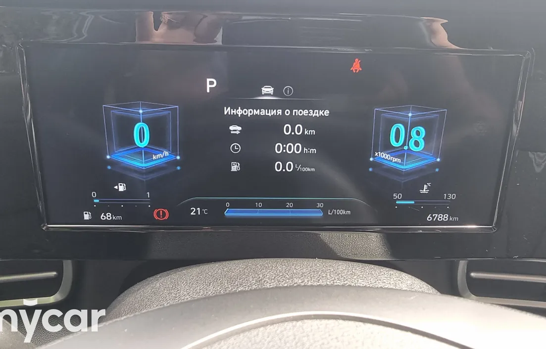 Hyundai Elantra 2024