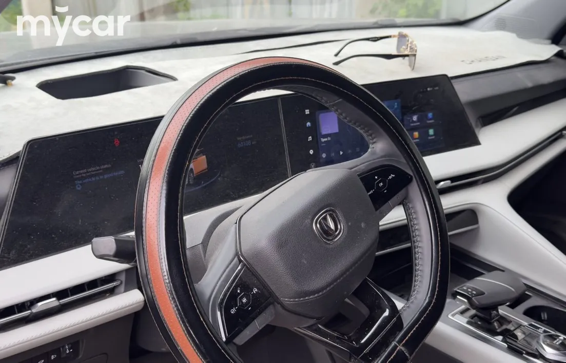 Changan CS75PLUS 2024