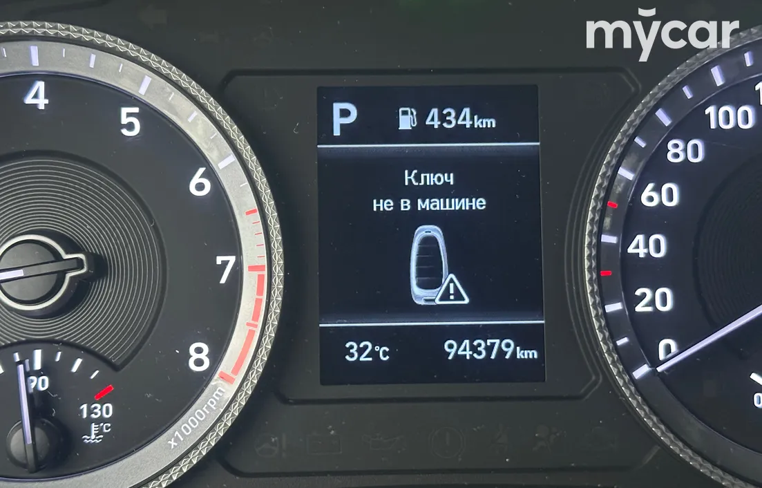 Hyundai Sonata 2023