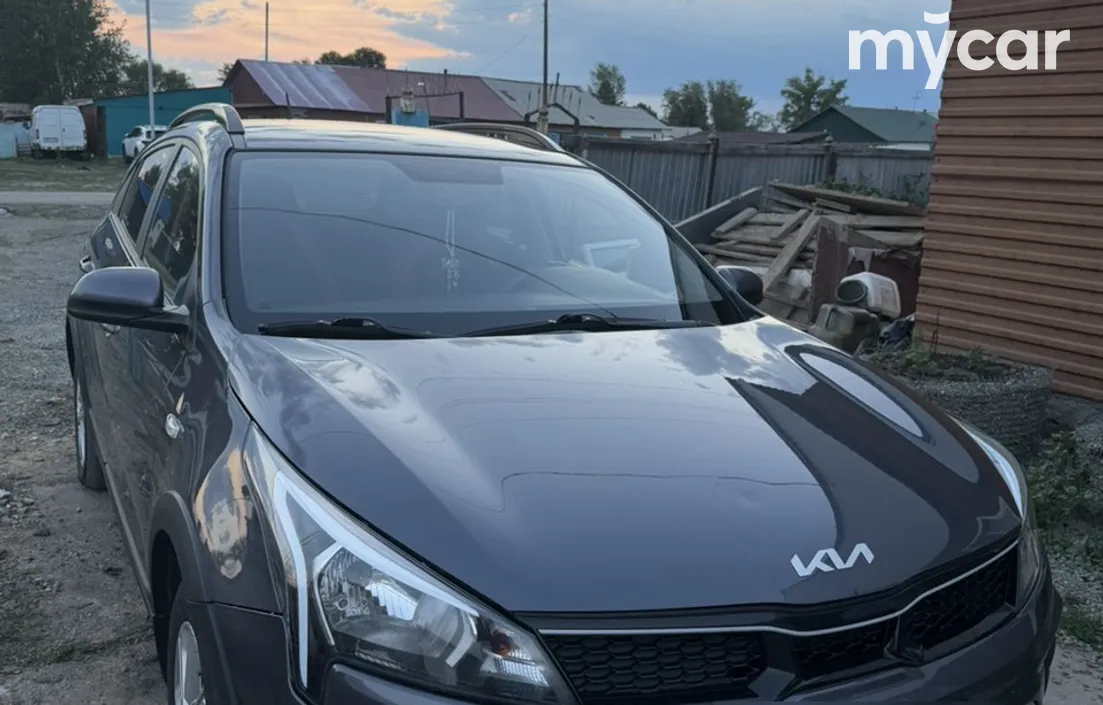 Kia Rio 2022