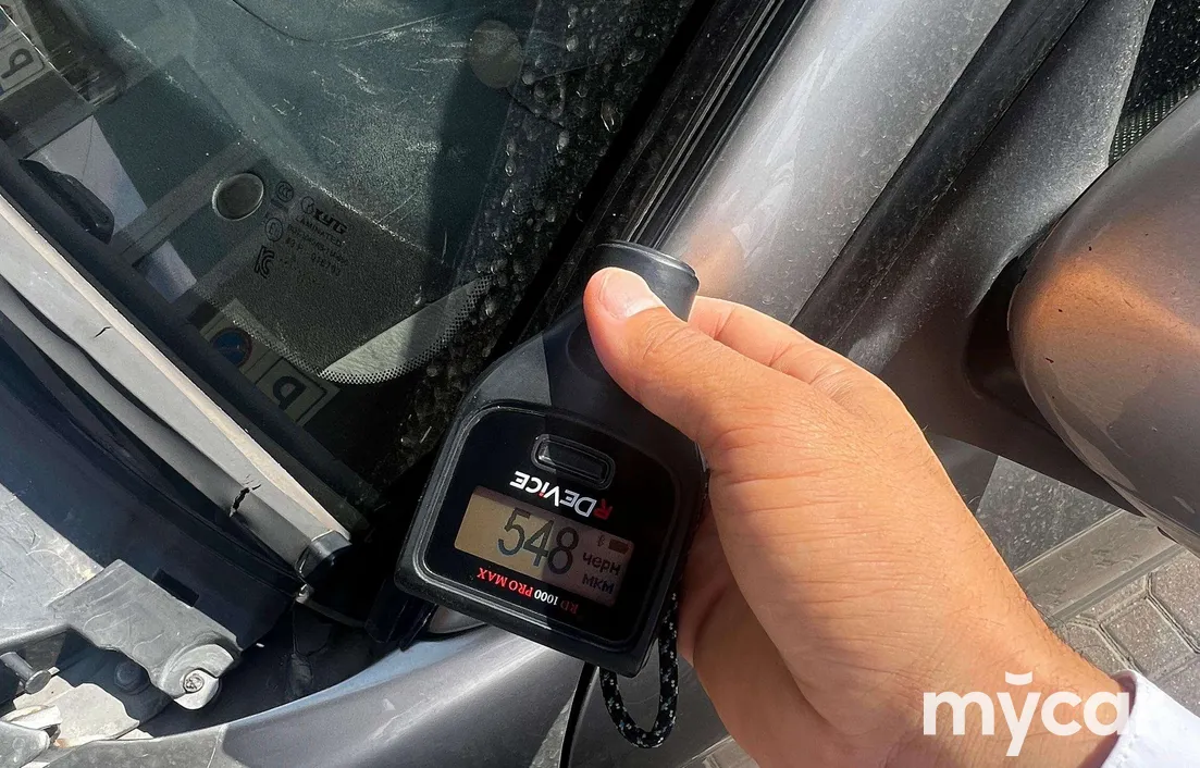 Subaru Forester 2005