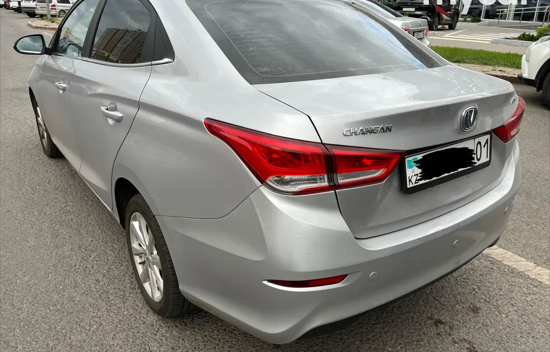 Changan Alsvin 2024