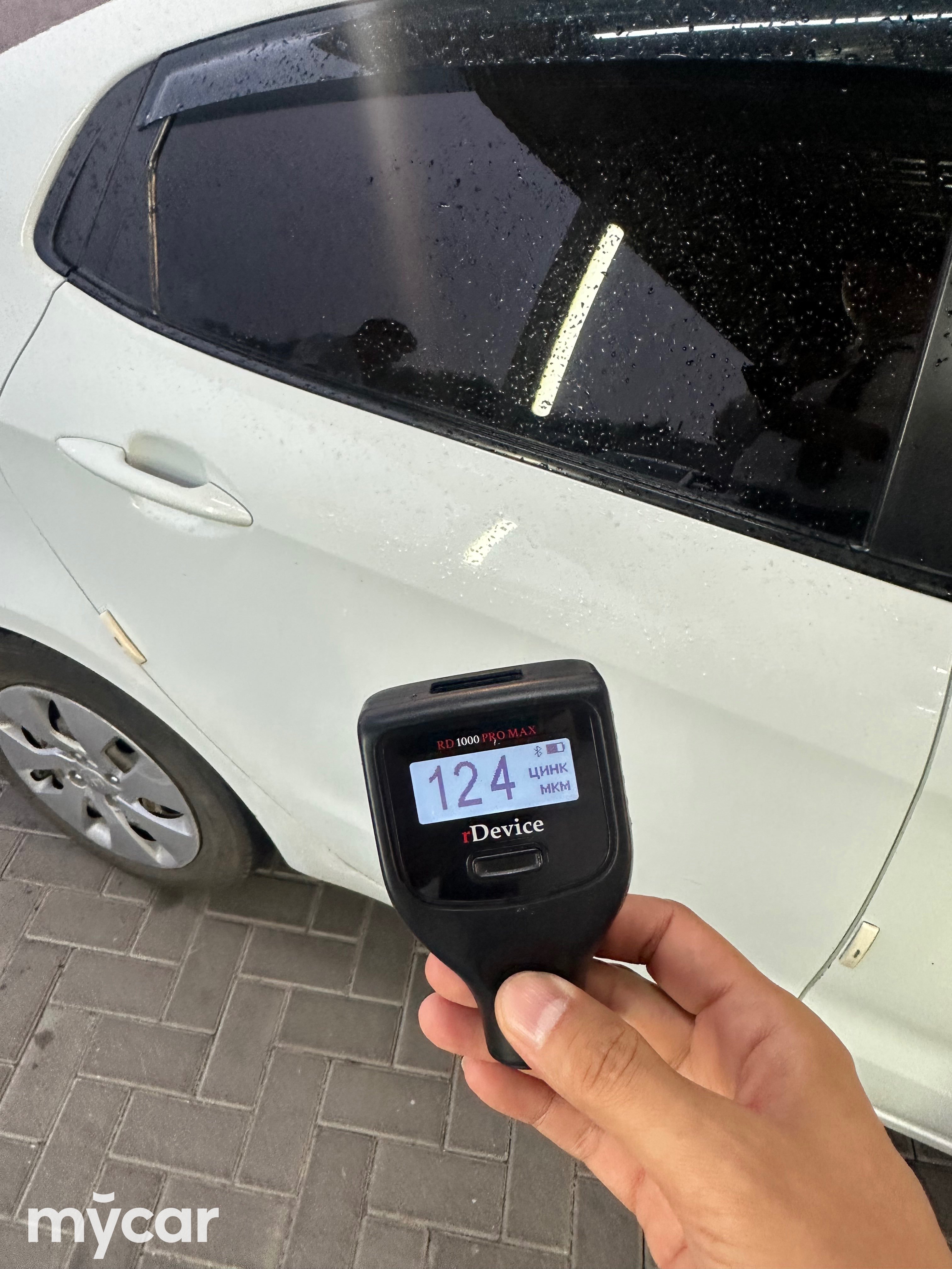 Kia Rio 2012