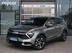 фото Kia