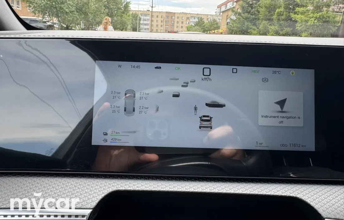 BYD Song Pro 2025
