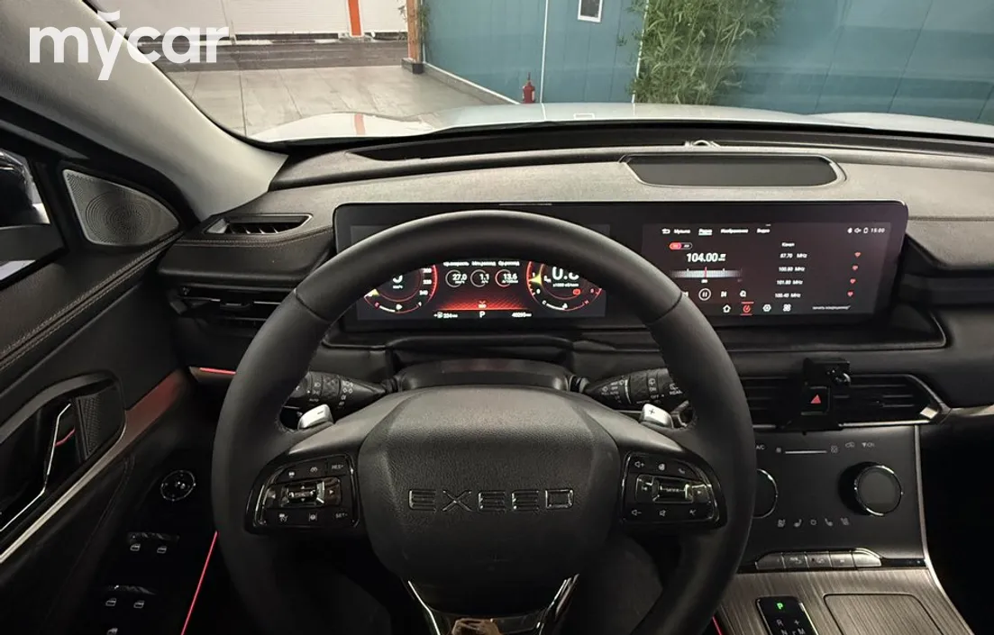 EXEED TXL 2022