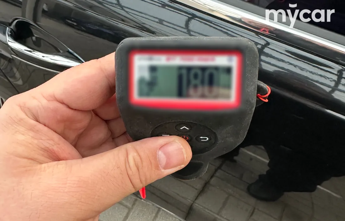Kia K7 2017