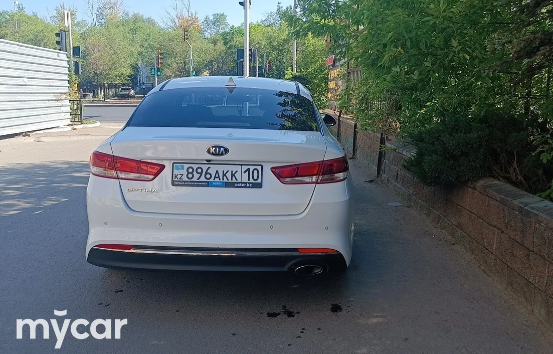 Kia Optima 2018