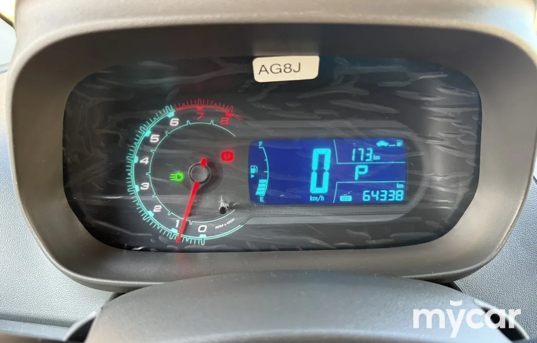 Chevrolet Cobalt 2023