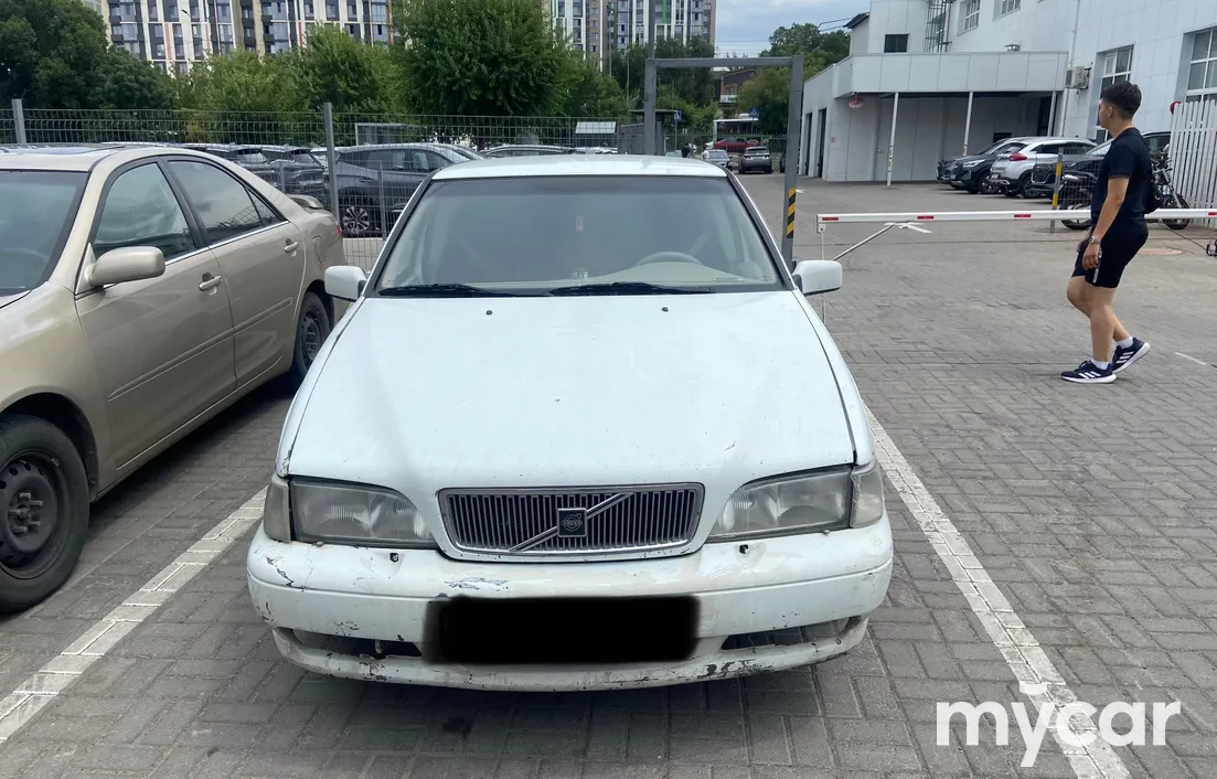 Volvo S70 1997