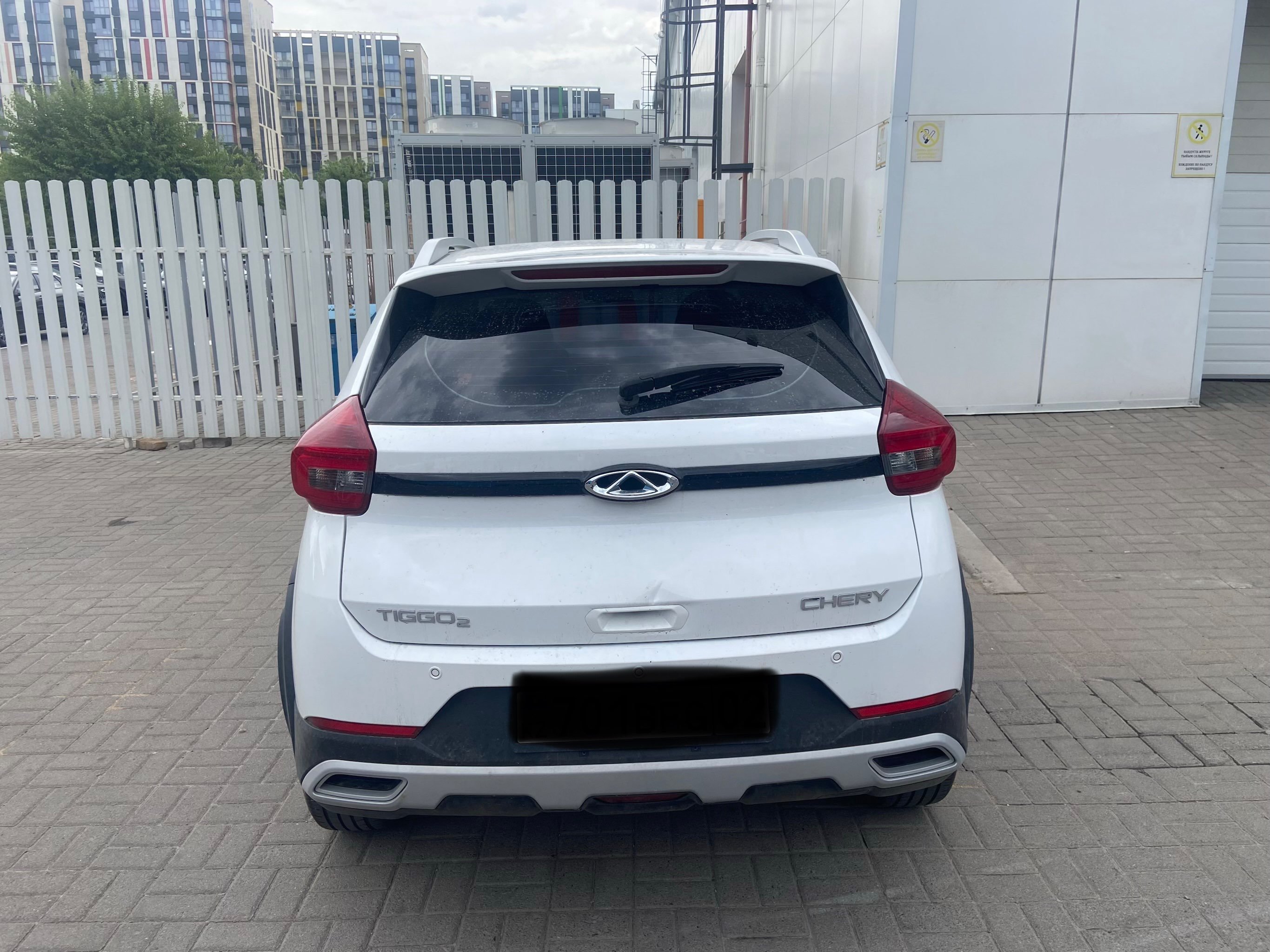 Chery Tiggo 2 Pro 2024