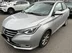 фото Changan