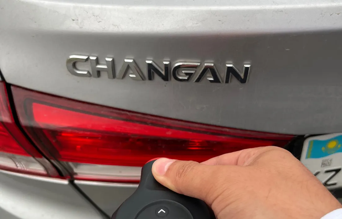Changan Alsvin 2024