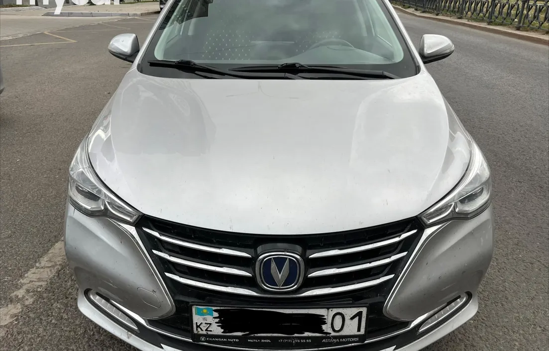 Changan Alsvin 2024