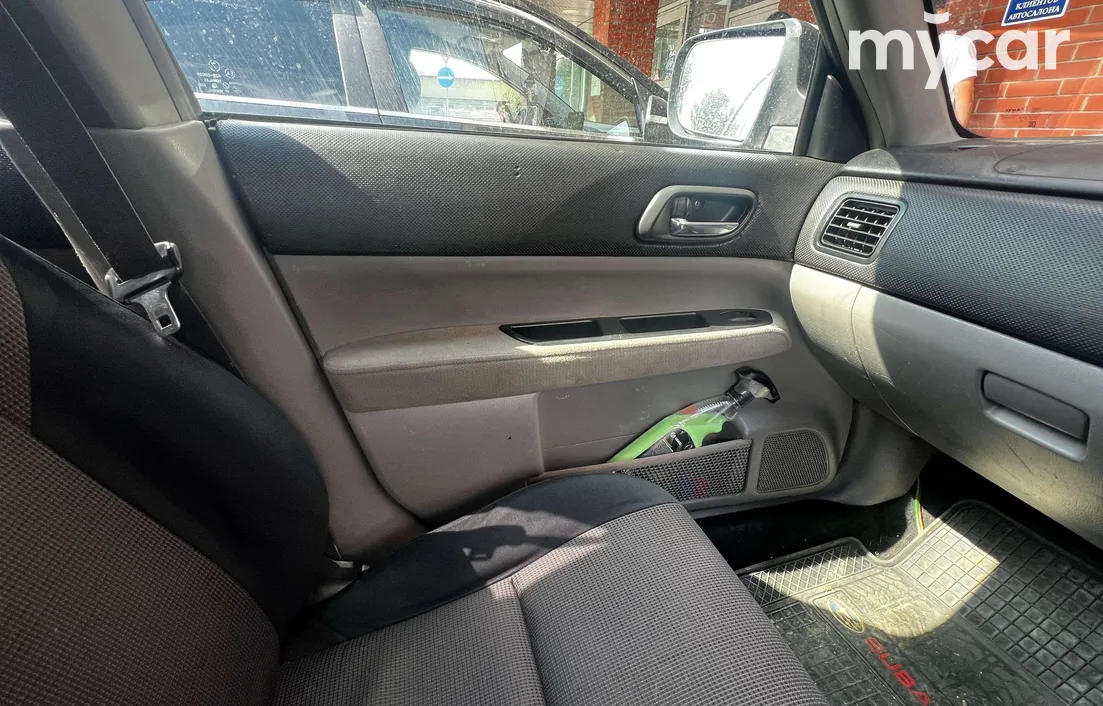 Subaru Forester 2005