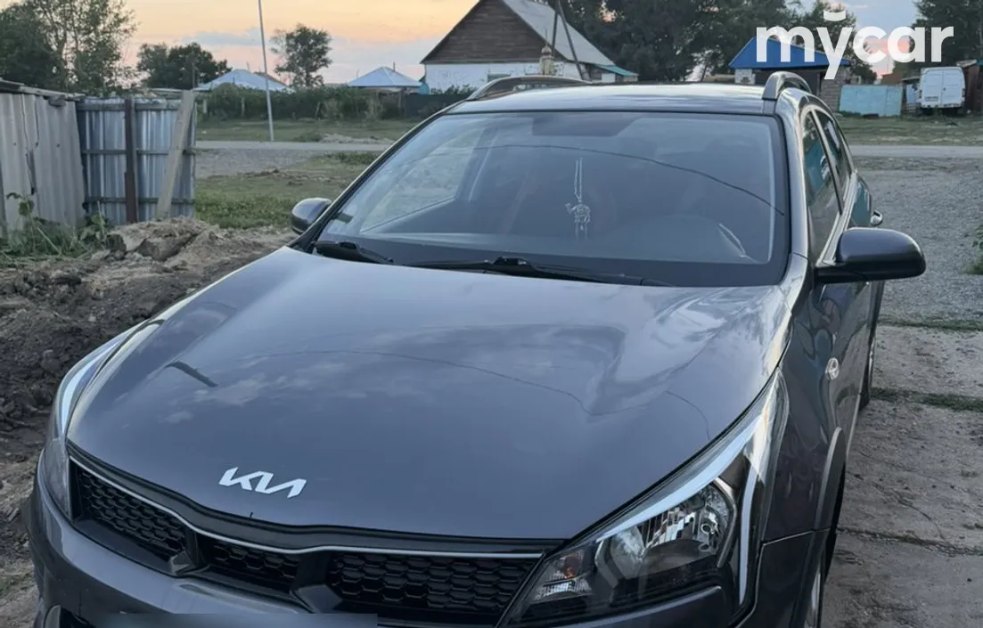 Kia Rio 2022