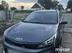 фото Kia