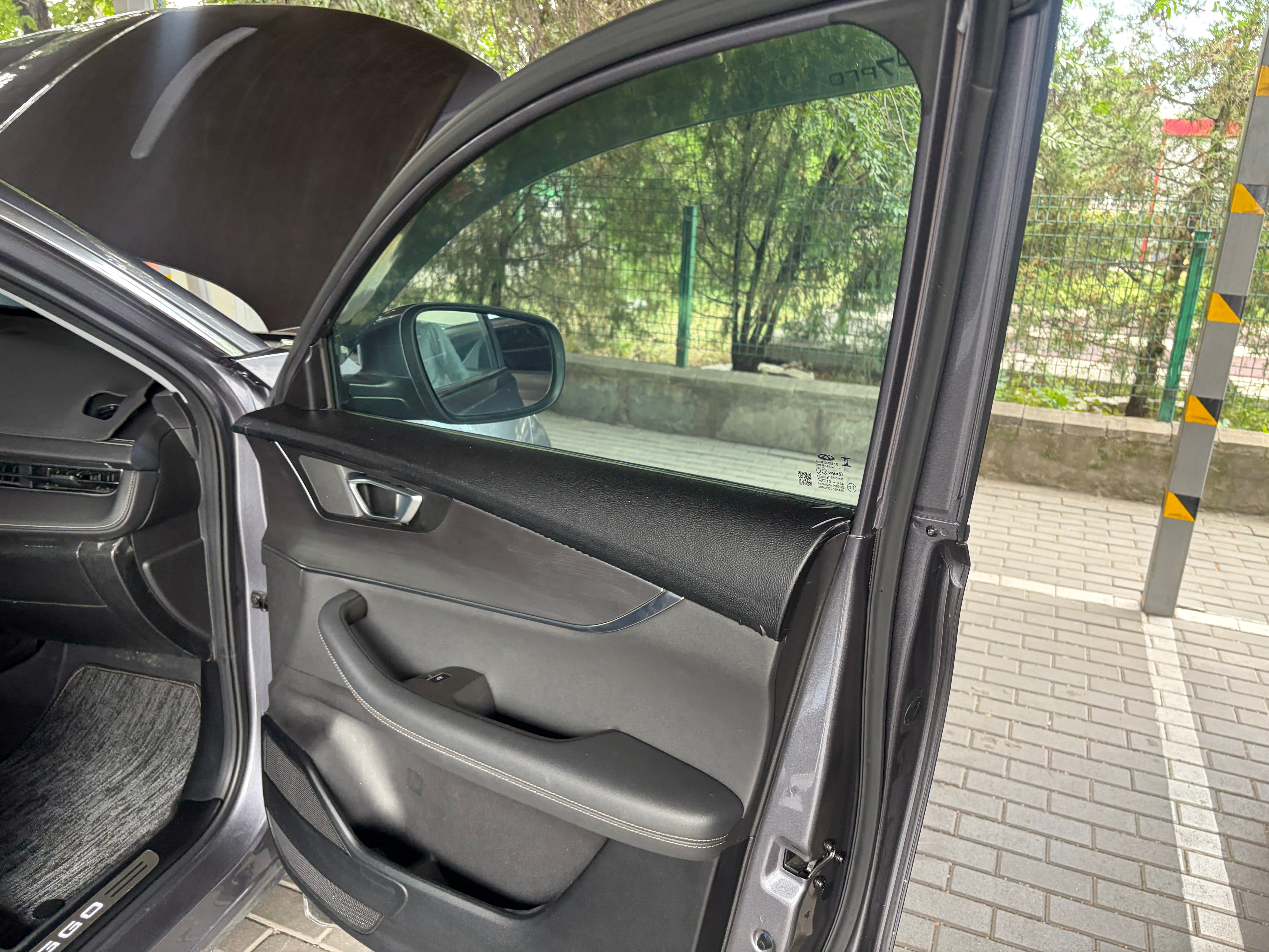 Chery Tiggo 7 Pro 2023