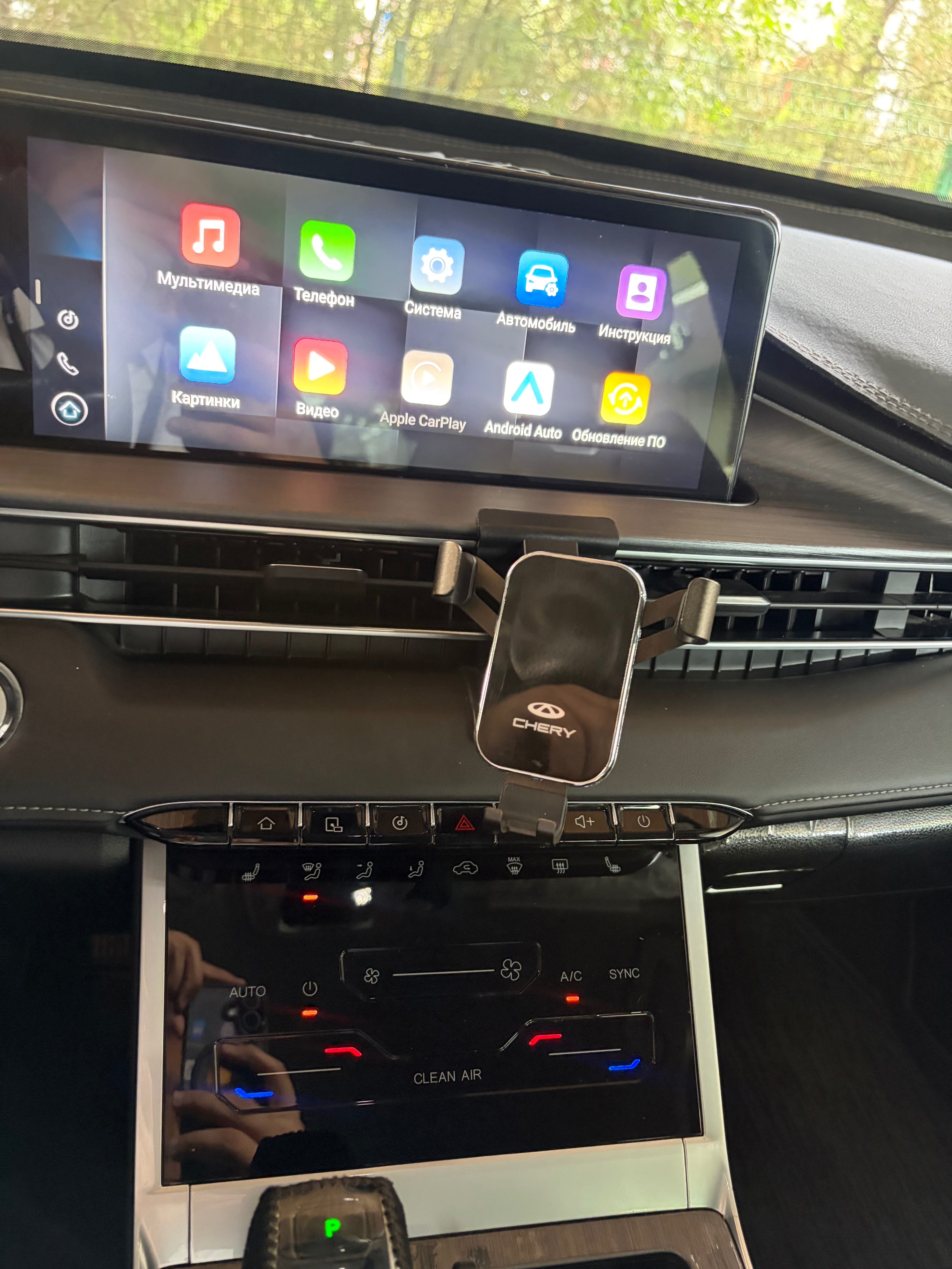 Chery Tiggo 7 Pro 2023