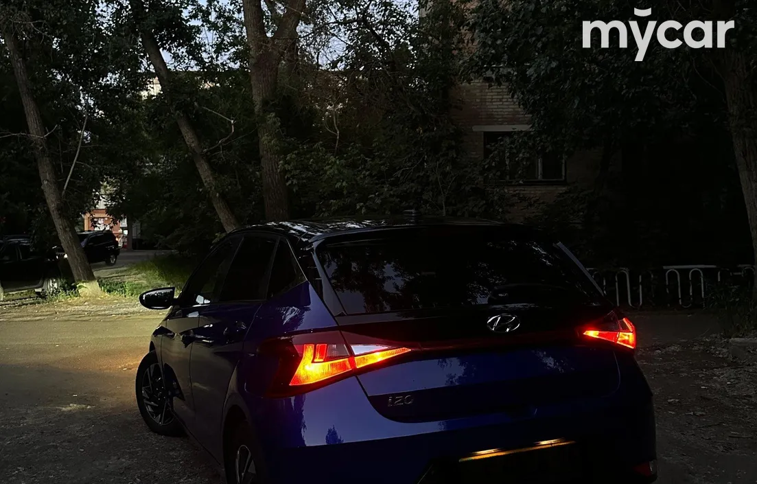 Hyundai i20 2023
