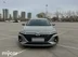 фото Chery