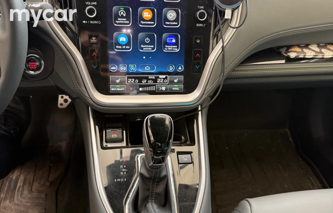 Subaru Outback 2025
