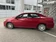 галерея