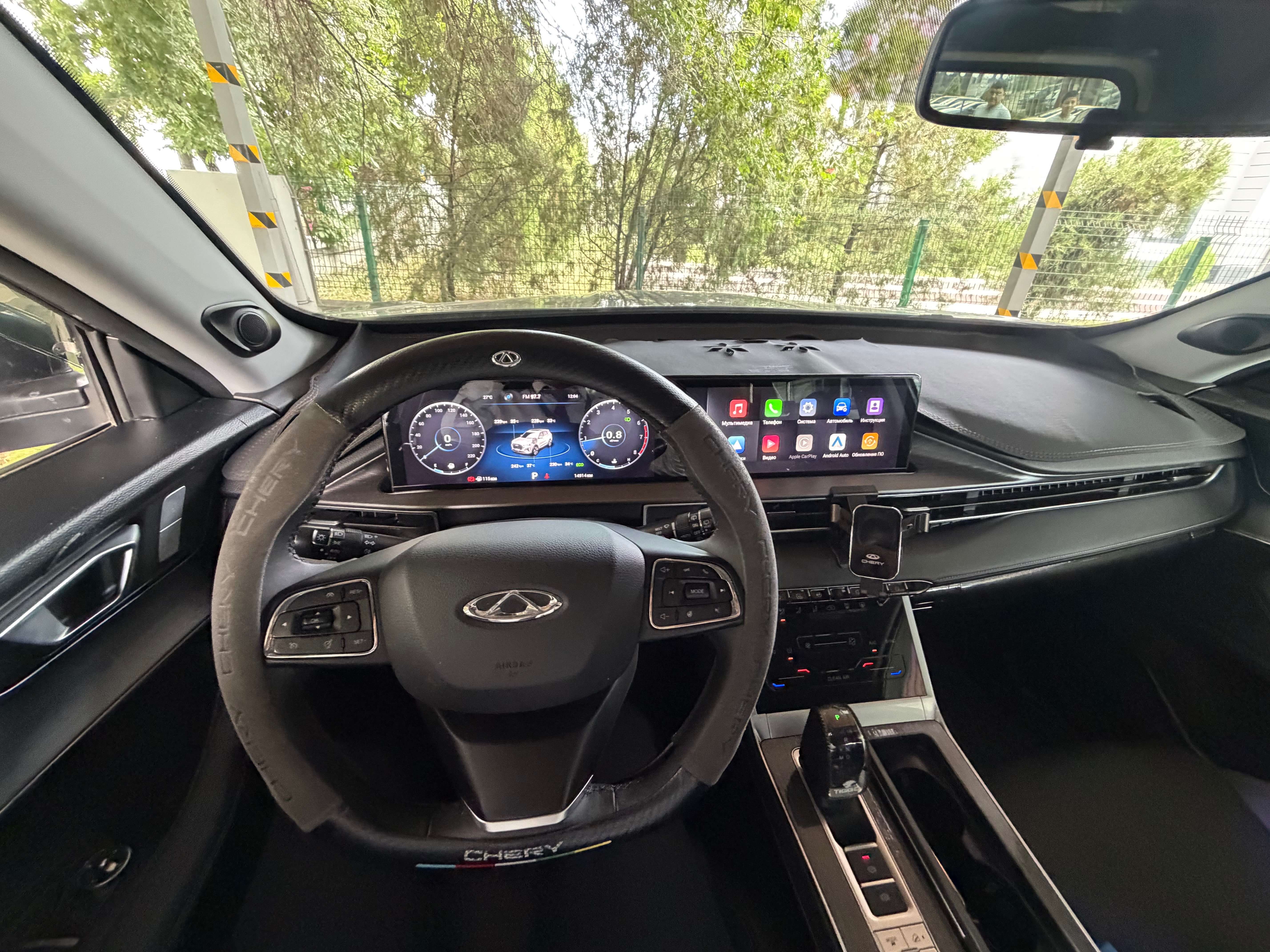 Chery Tiggo 7 Pro 2023