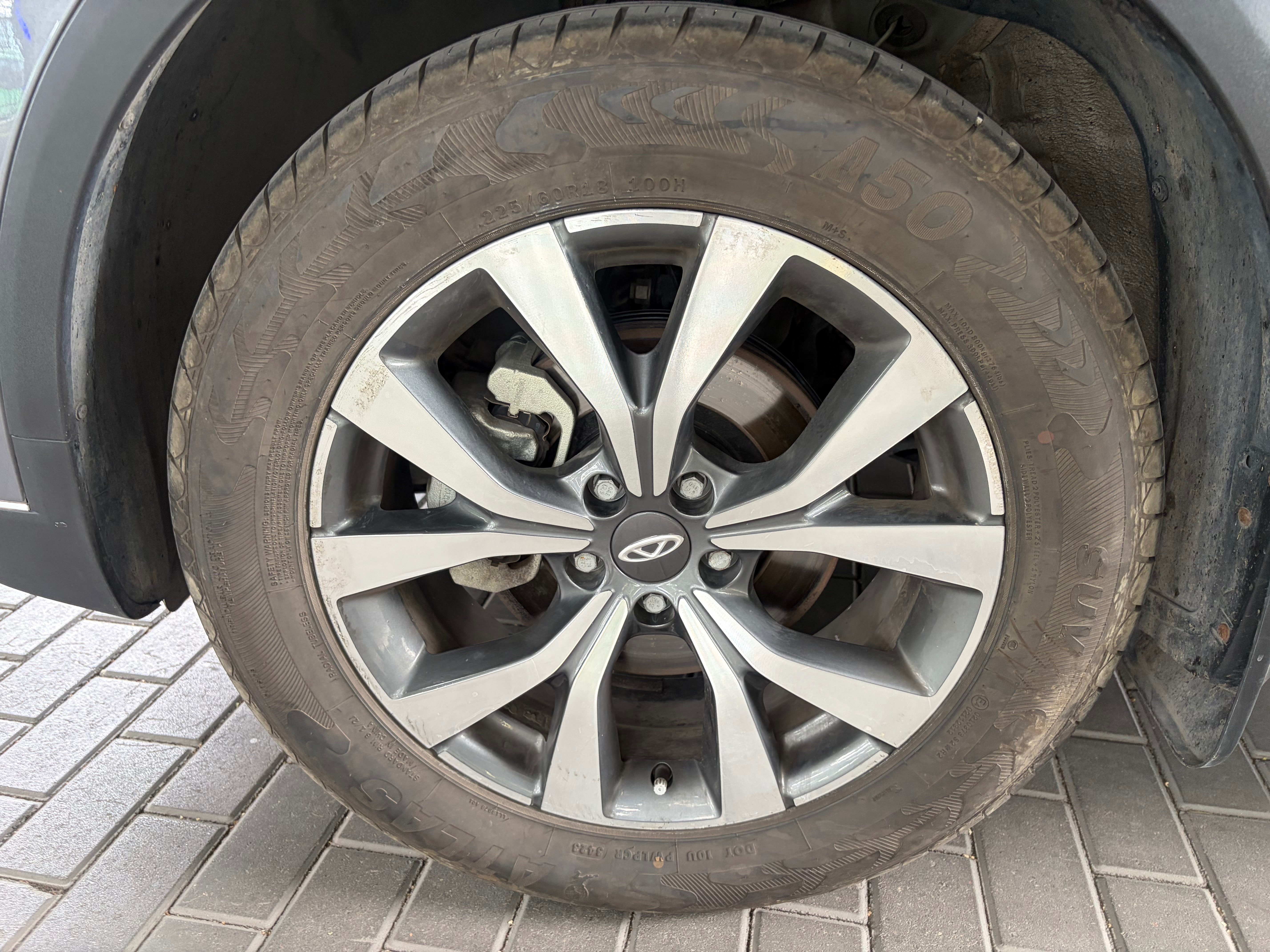 Chery Tiggo 7 Pro 2023