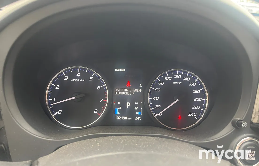 Mitsubishi Outlander 2015