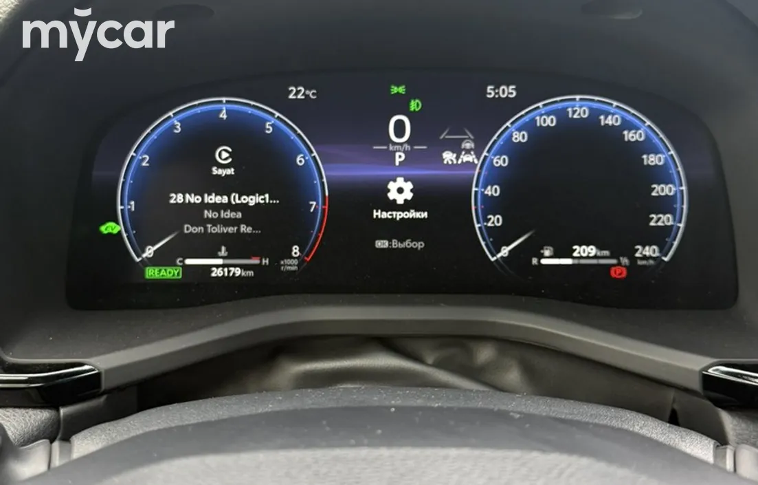 Toyota Camry 2025