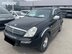 фото SsangYong