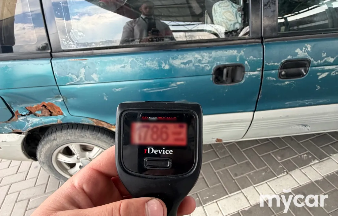 Mitsubishi Space Runner 1995