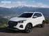 фото Chery