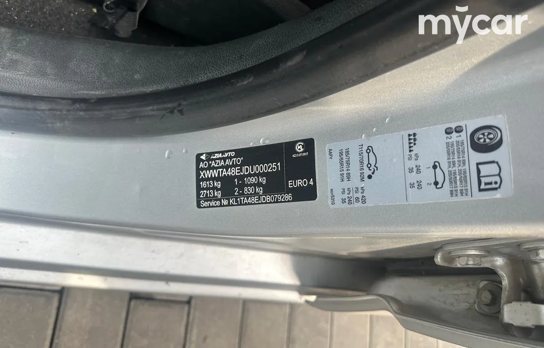 Chevrolet Aveo 2013