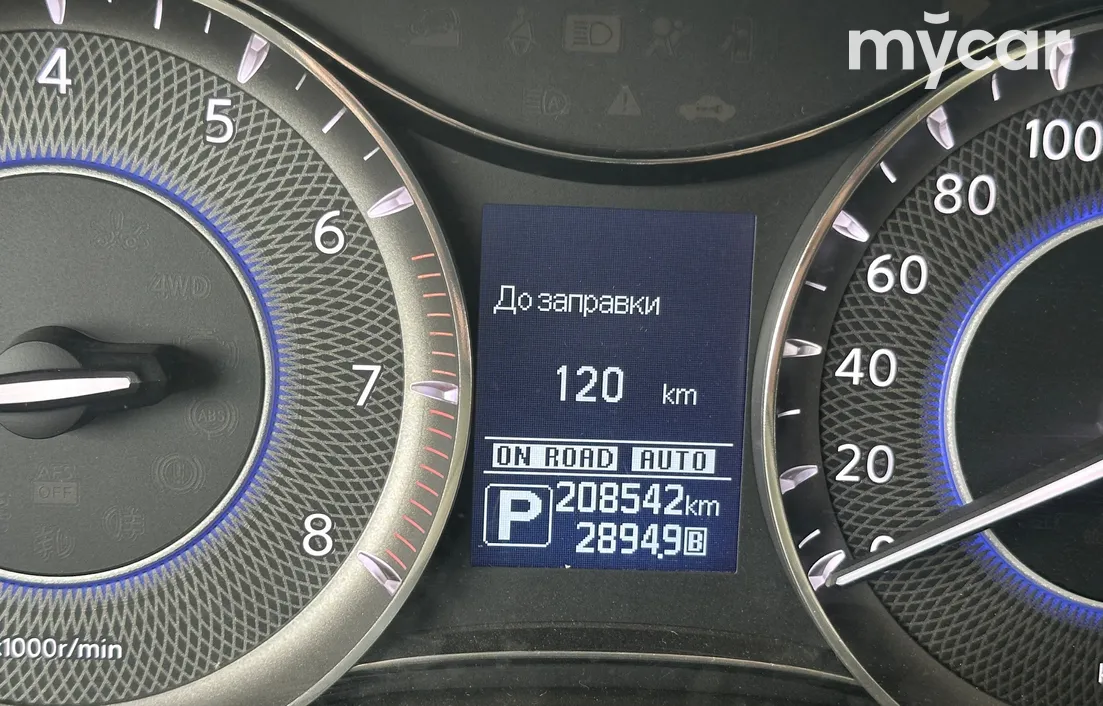 Infiniti QX80 2014