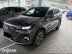 фото Chery