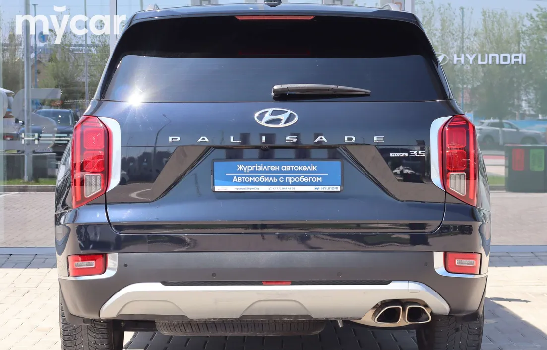Hyundai Palisade 2022
