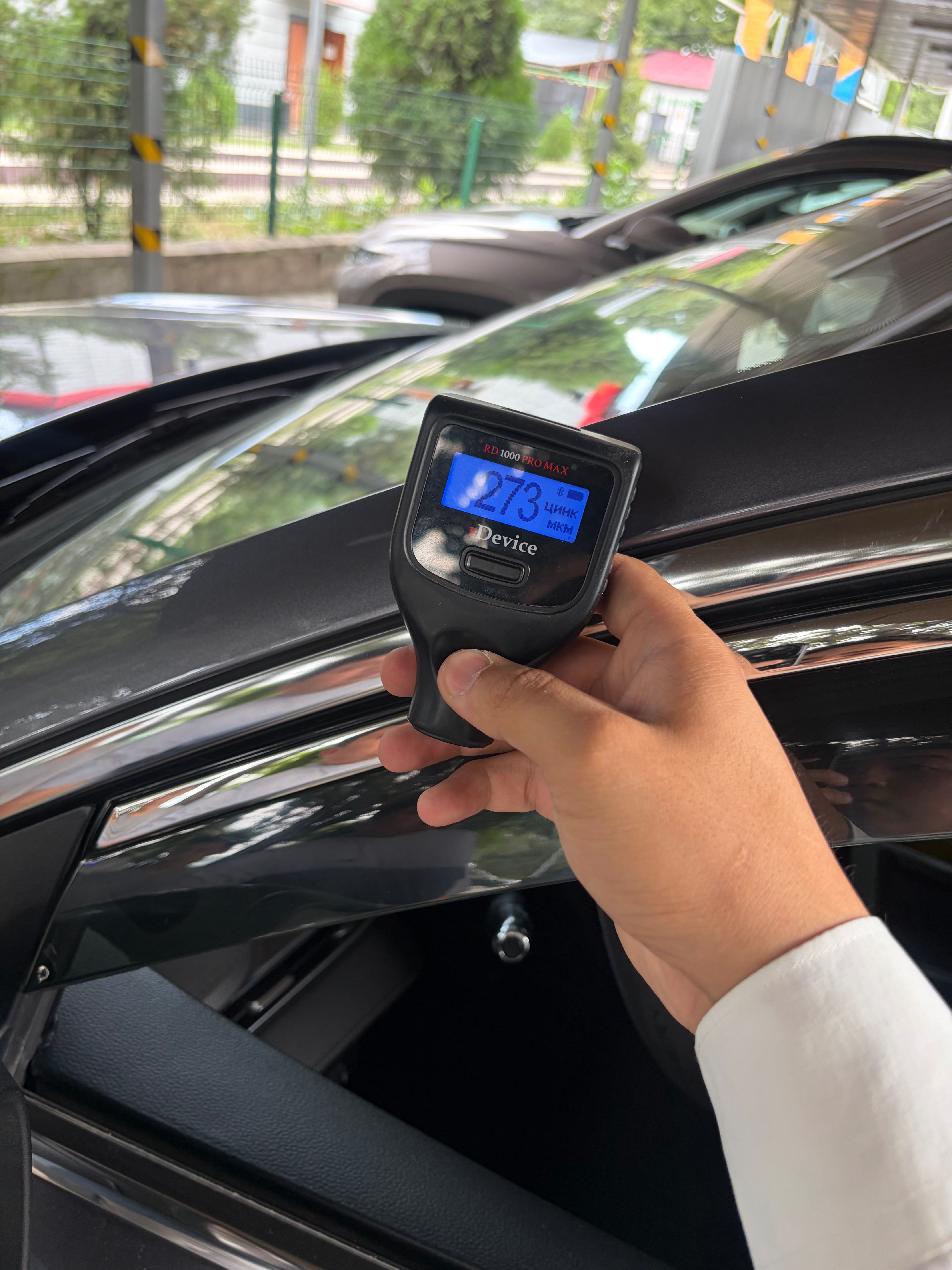 Chery Tiggo 7 Pro 2023